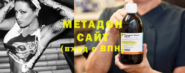 MESCALINE Верхнеуральск