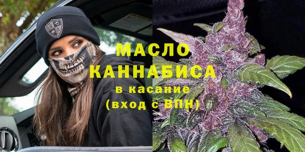 MESCALINE Верхнеуральск